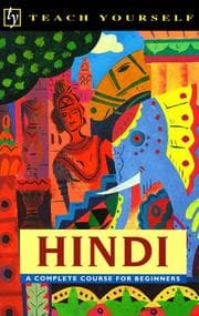 Tapa de Hindi