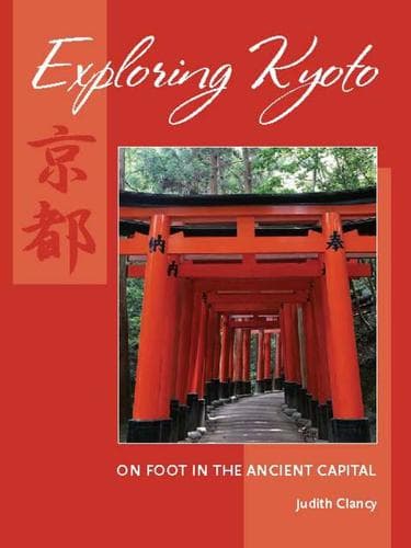 Tapa de Exploring Kyoto