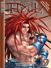 Tapa de King of Hell, Volume 17