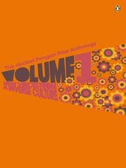 Tapa de The Decibel Penguin Prize Anthology, Volume 1