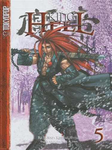 Tapa de King of Hell, Volume 5