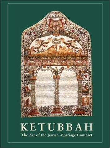 Tapa de Ketubbah