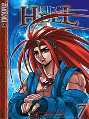 Tapa de King of Hell, Volume 7
