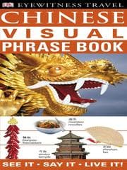 Tapa de Chinese Visual Phrase Book