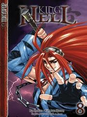 Tapa de King of Hell, Volume 8