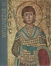 Tapa de Byzantium
