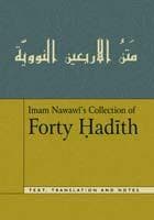 Tapa de Forty Hadith