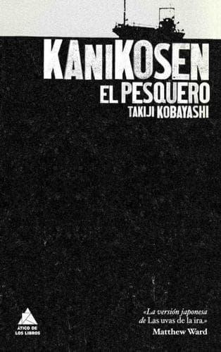 Tapa de Kanikosen