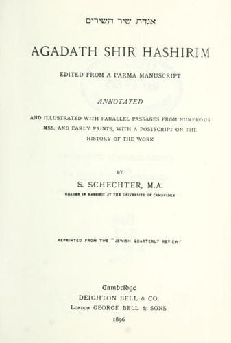 Tapa de Agadath shir hashirim