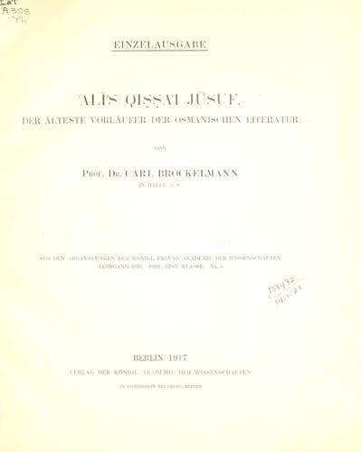 Tapa de 'Al's Qia'i Jsuf