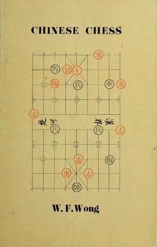Tapa de Chinese chess