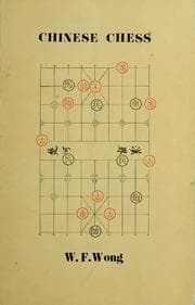 Tapa de Chinese chess