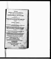 Tapa de Brooke's general gazetteer improved, or, A new compendious geographical dictionary
