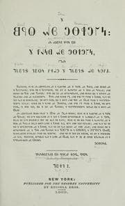 Tapa de The Book of Mormon