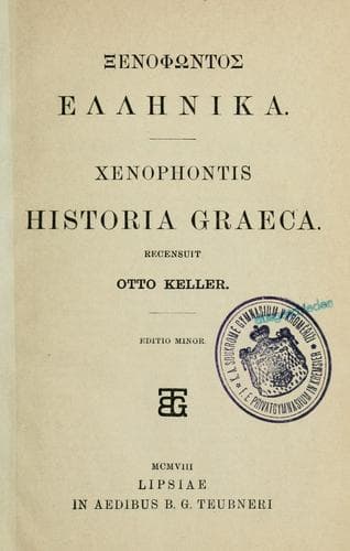 Tapa de Ellenika