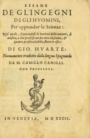 Tapa de Essame de gl'ingegni de gli hvomini, per apprender le scienze: nel quale, scoprendosi la varietà delle nature, si mostra, a che professione sia atto ciascuno, & quanto profitto habbia fatto in essa