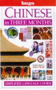 Tapa de Chinese in Three Months (Hugo)