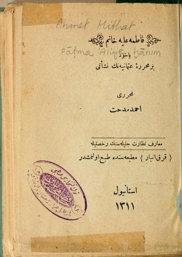 Tapa de Fatma 'Aliye hanim.