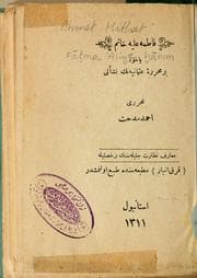 Tapa de Fatma 'Aliye hanim