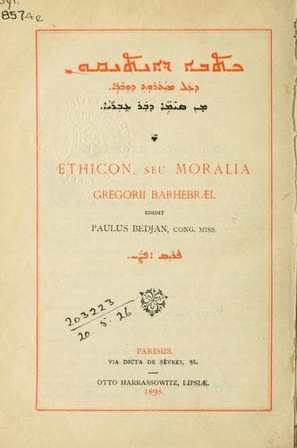 Tapa de Ethicon; seu, Moralia