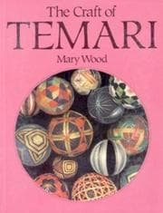 Tapa de Craft of Temari