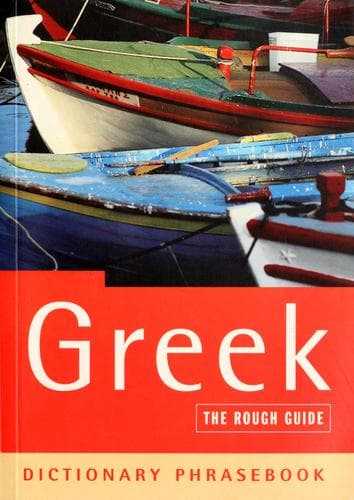 Tapa de Greek