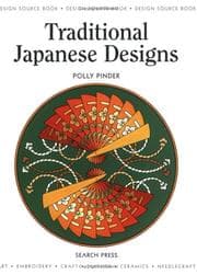 Tapa de Traditional Japanese Designs (Design Source Books)
