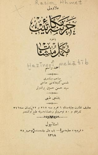 Tapa de Hazine-i Mekâtib