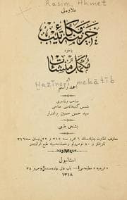 Tapa de Hazine-i mekatib