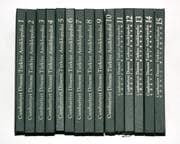 Tapa de Cumhuriyet Donemi Turkiye Ansiklopedisi, 15 volumes