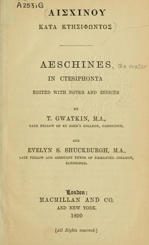 Tapa de In Ctesiphonta