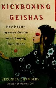Tapa de Kickboxing geishas