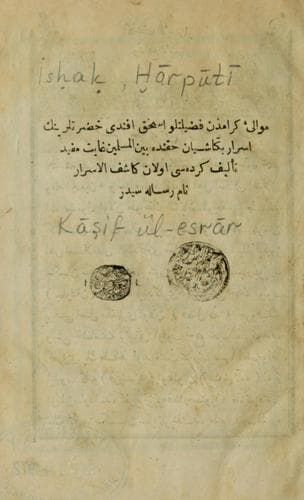 Tapa de Kif ül-esrr