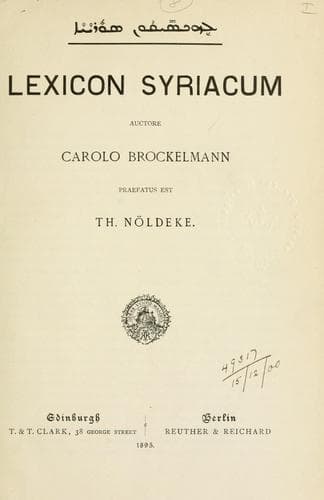 Tapa de Lexicon Syriacum