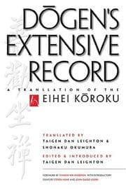 Tapa de Dōgen's extensive record