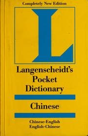 Tapa de Langenscheidt pocket Chinese dictionary