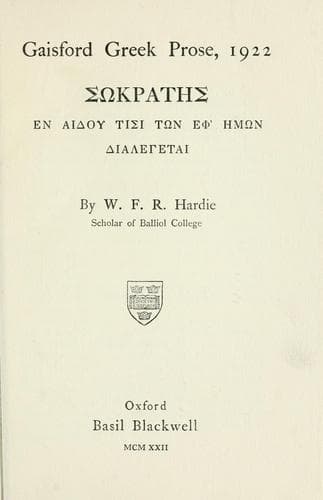 Tapa de A Lucianic Dialogue
