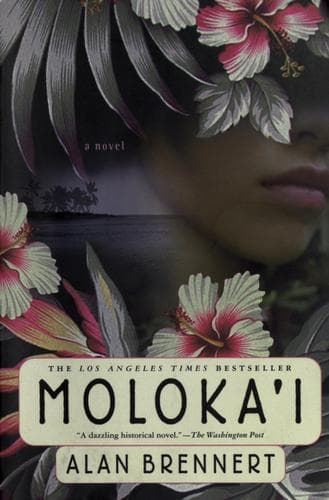 Tapa de Moloka'i