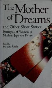 Tapa de The Mother of dreams and other short stories