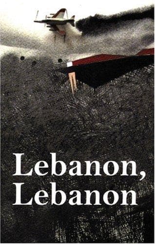 Tapa de Lebanon, Lebanon