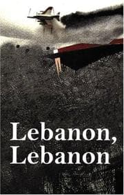 Tapa de Lebanon, Lebanon