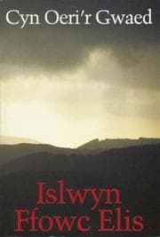 Tapa de Cyn oeri'r gwaed