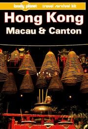Tapa de Hong Kong, Macau & Canton