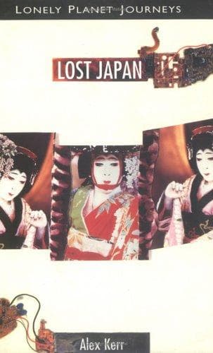 Tapa de Utsukushiki Nihon no zanzō