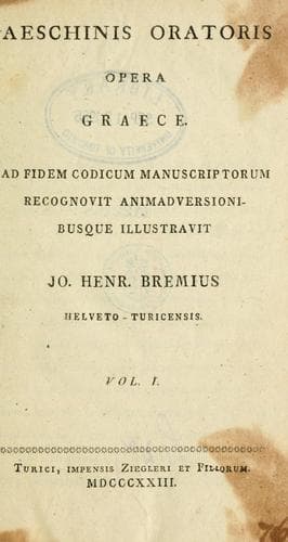 Tapa de Oratoris opera graece.