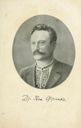 Tapa de Osnovy suspilnosty