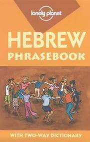 Tapa de Hebrew phrasebook