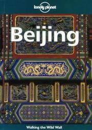 Tapa de Beijing