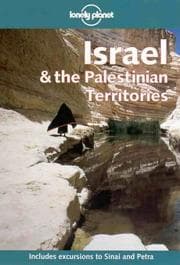 Tapa de Israel & the Palestinian territories