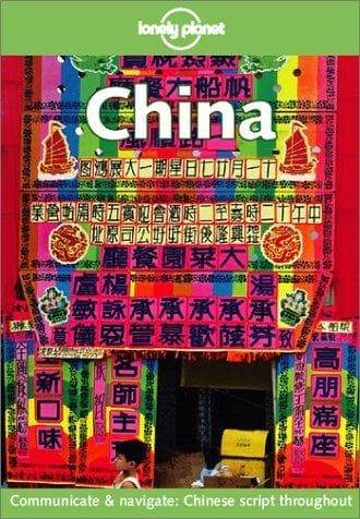 Tapa de Lonely Planet China